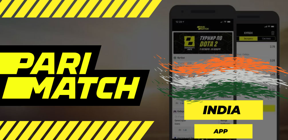 Parimatch app legal in India