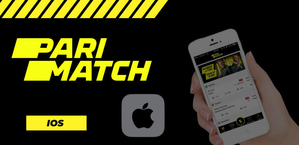 Parimatch App for IOS