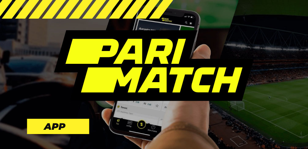 Parimatch Android and iOS